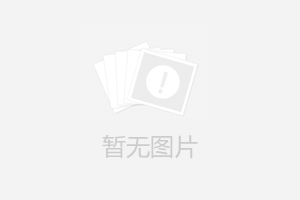 廠報即將開辟品質(zhì)提升新專欄？