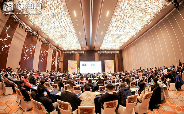 CEIA（長沙）電子智造高峰論壇，感知日聯(lián)科技X-Ray新態(tài)勢