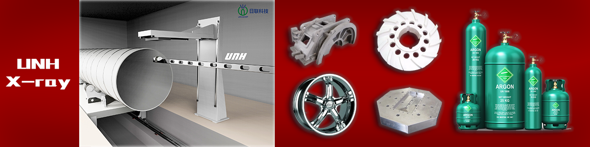 日聯(lián)科技工業(yè)無損檢測X-ray UNH系列 日聯(lián)科技工業(yè)無損檢測X-ray UNH系列