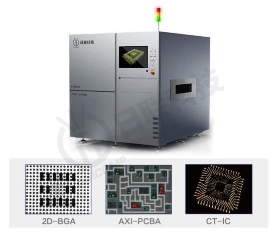 x-ray精密檢測設(shè)備 x-ray精密檢測設(shè)備