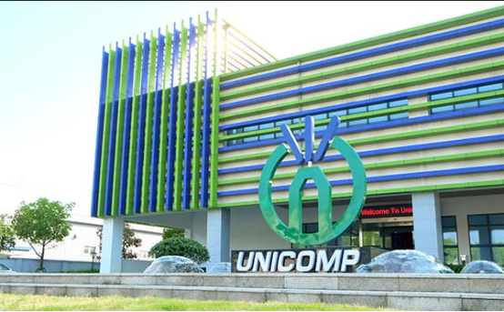 X射線無損檢測設(shè)備廠家 X射線無損檢測設(shè)備廠家