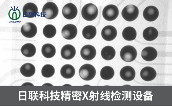 x射線檢測設備 x射線檢測設備