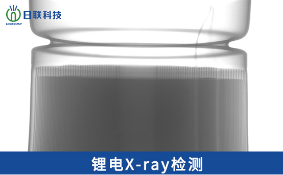 X射線檢測設(shè)備 X射線檢測設(shè)備
