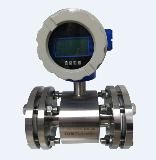電磁流量計.png