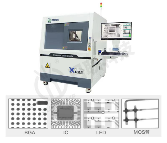 X-ray檢測(cè) X-ray檢測(cè)