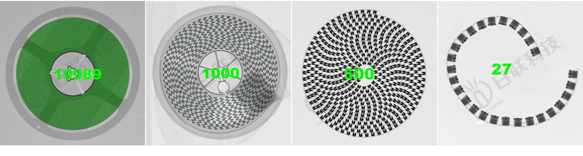 日聯(lián)智能X-ray點(diǎn)料系統(tǒng) 日聯(lián)智能X-ray點(diǎn)料系統(tǒng)