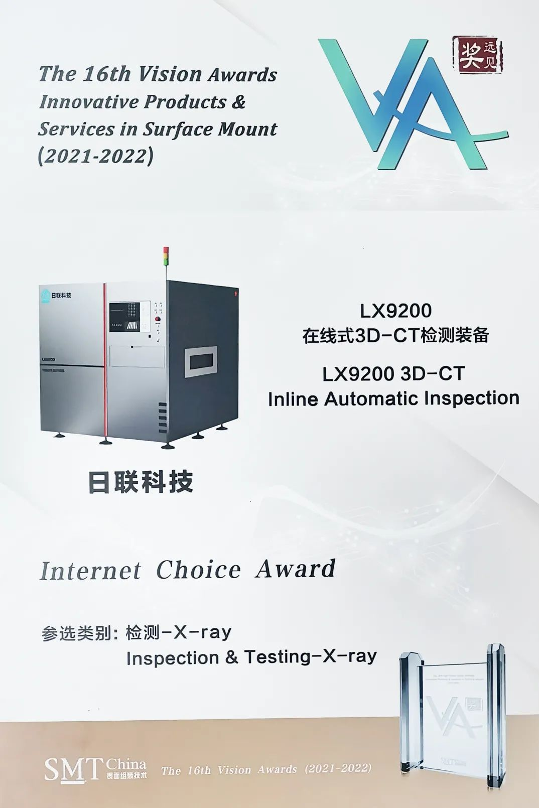 1678685599114724.png 1678685599114724.png