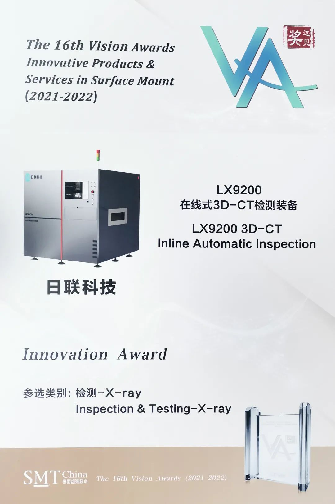 1678685607817288.png 1678685607817288.png