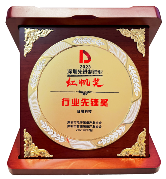 1702866015195771.png image.png