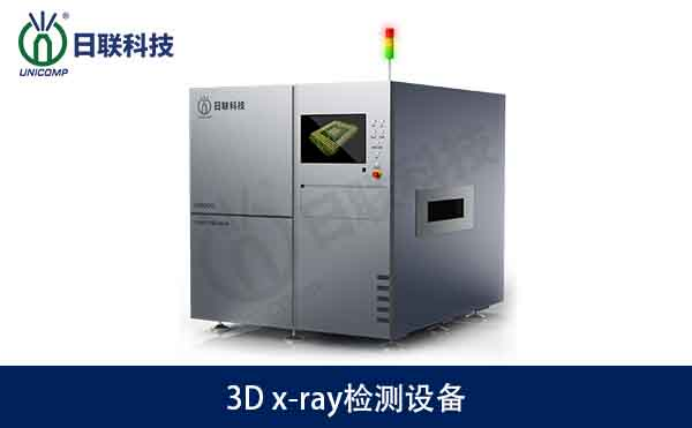 1709107426688590.png image.png