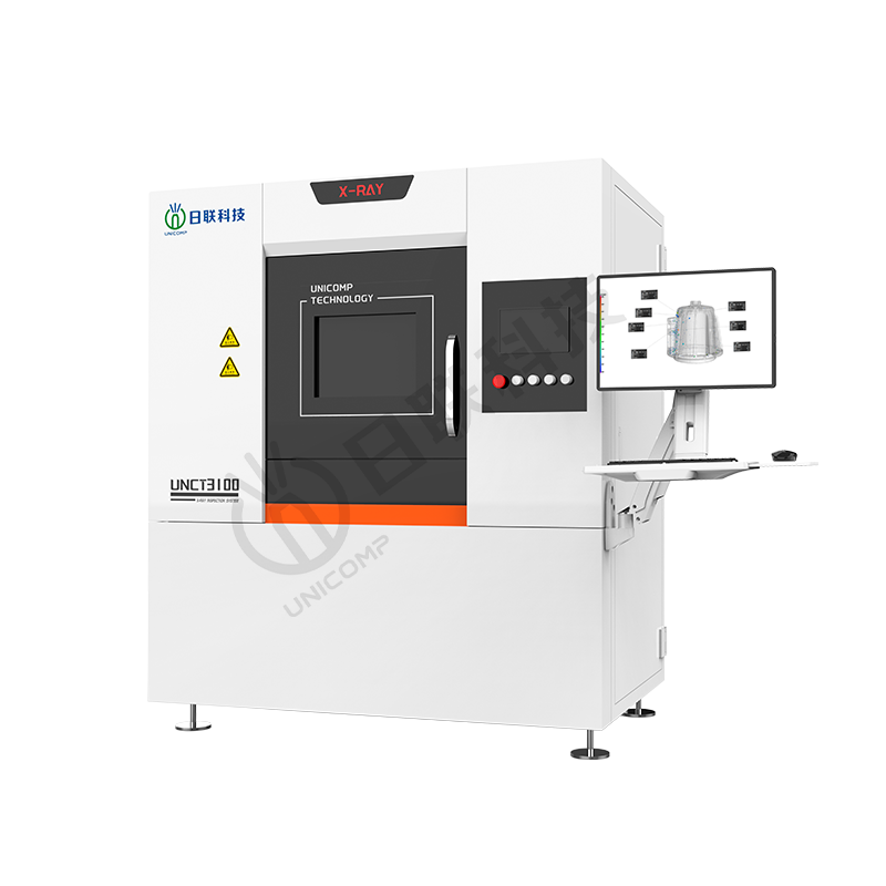 UNCT3100工業(yè)CT檢測系統(tǒng)