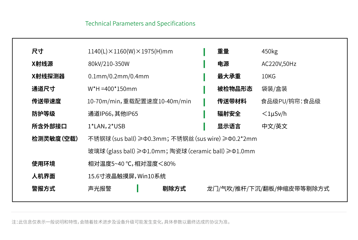 1722407469936356.jpg 4015-01.jpg