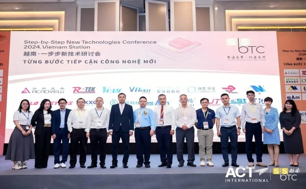 出海！越南一步步新技術(shù)研討會見證日聯(lián)CT技術(shù)新飛躍