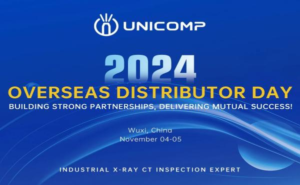 點亮全球視野，共鑄輝煌篇章——日聯(lián)科技2024海外代理商開放日紀實！