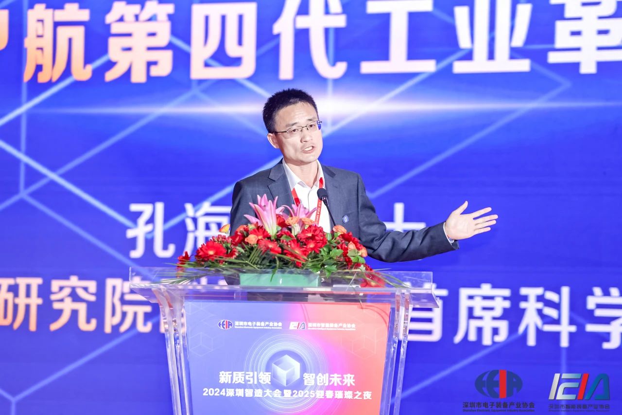 1733899488698252.jpg 1733899488698252.jpg