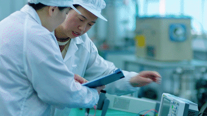 1739173424161984.gif 研發(fā)3.gif