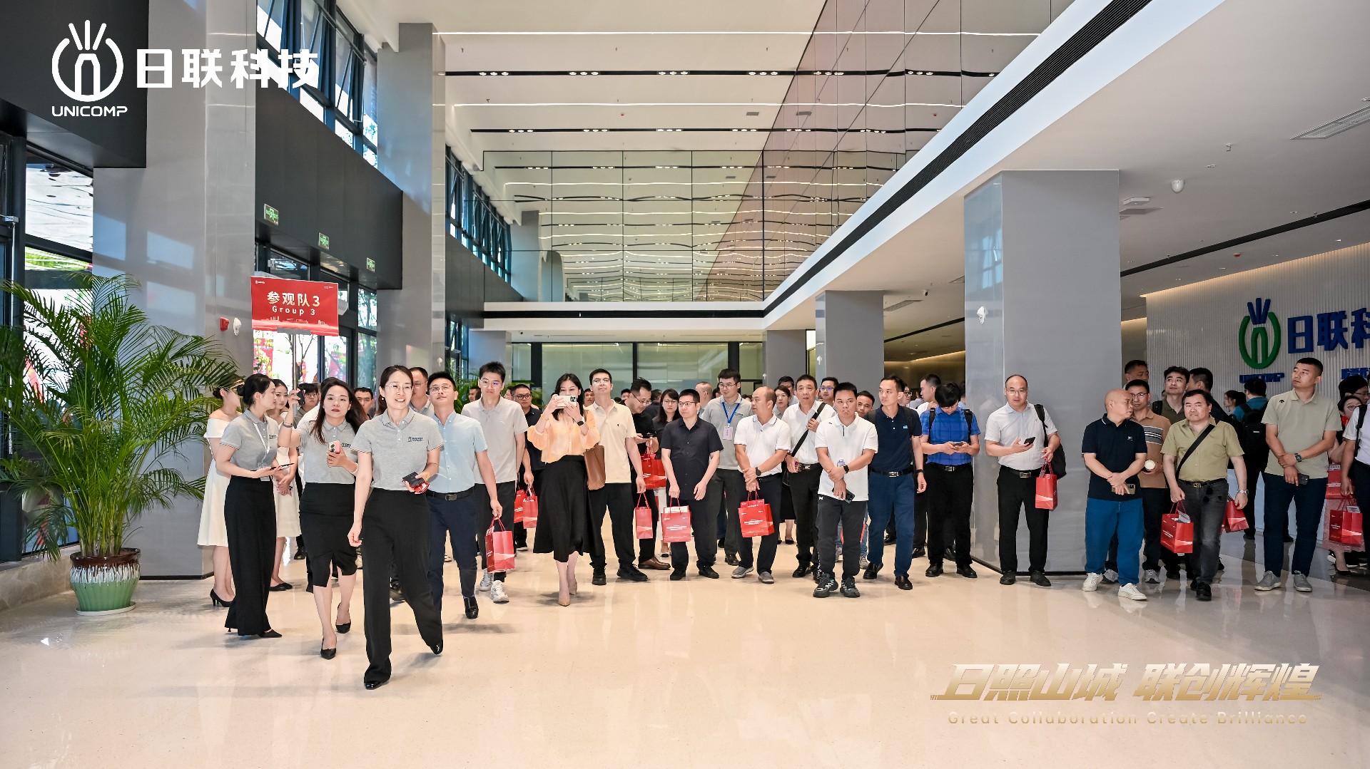 1749811112110465.jpg 1749811112110465.jpg