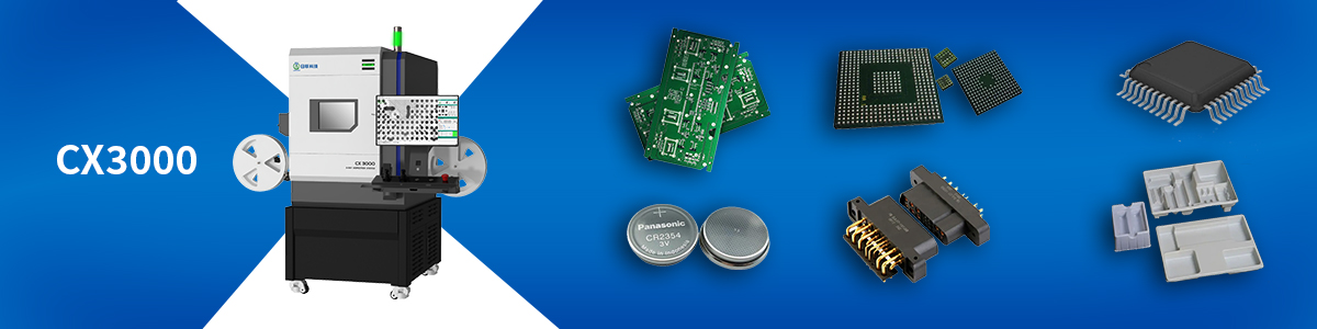 1752560515129111.jpg 未標(biāo)題-2.jpg