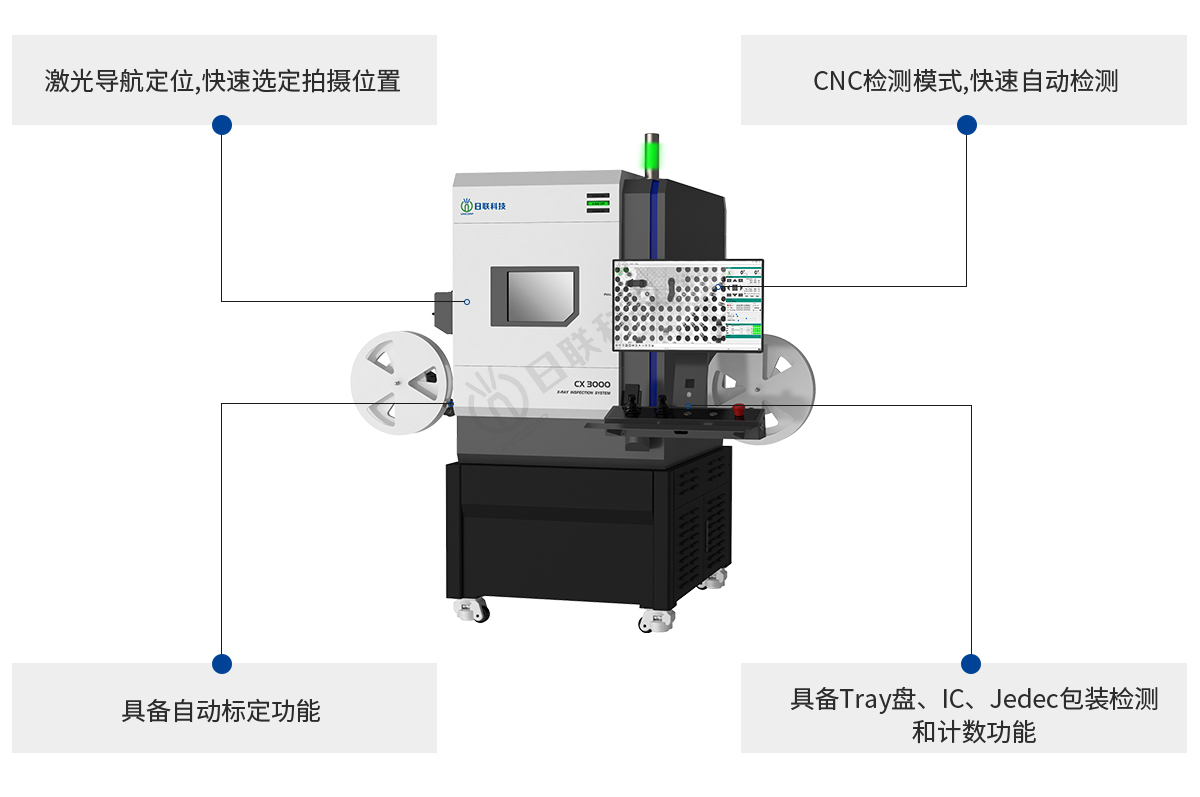 1752560524652065.jpg 3000_02.jpg