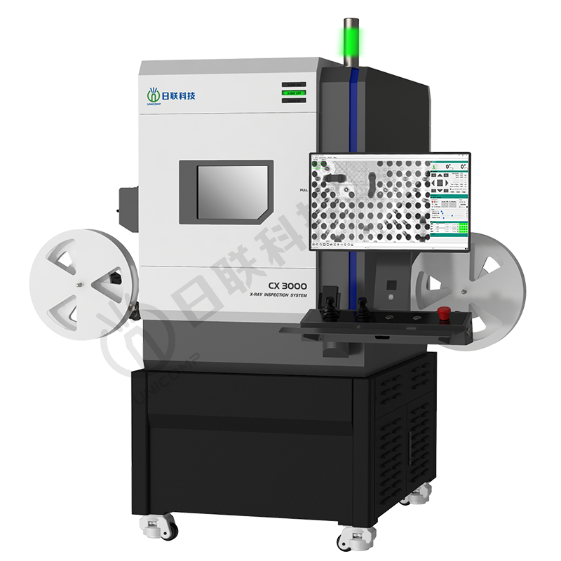 桌上型X射線檢查機(jī) CX3000