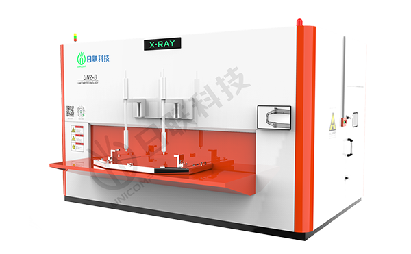 UNZ系列轉(zhuǎn)臺式X射線檢測設(shè)備