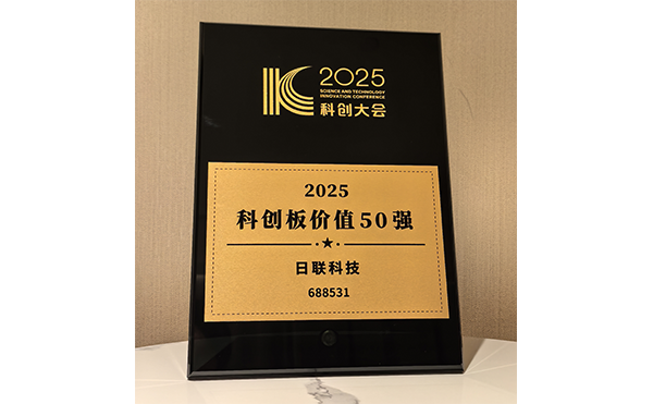 1764406982214335.png w1.png