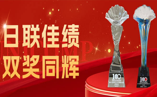 1765588389101402.png 官1.png