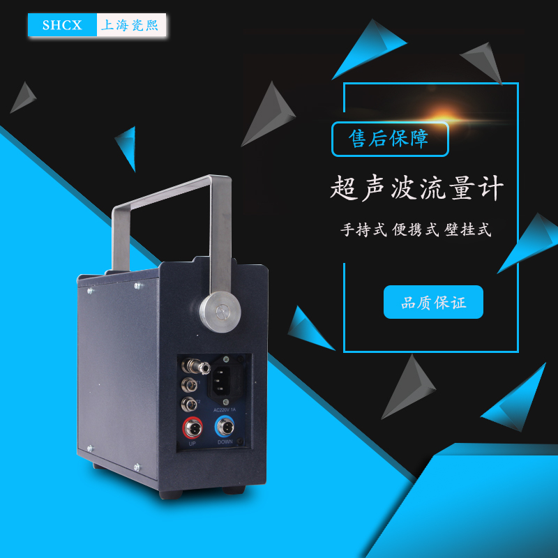 哪些地方不適合使用外夾式超聲波流量計 哪些地方不適合使用外夾式超聲波流量計