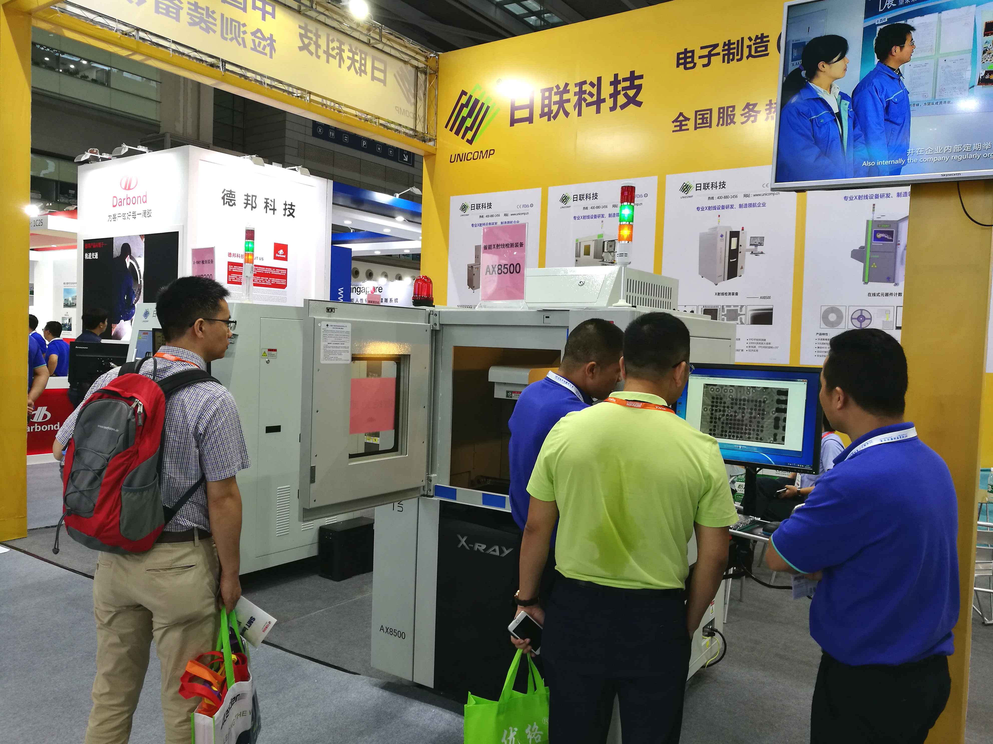 2017 NEPCON華南電子展完美收官，日聯(lián)科技多款X-ray設(shè)備引關(guān)注