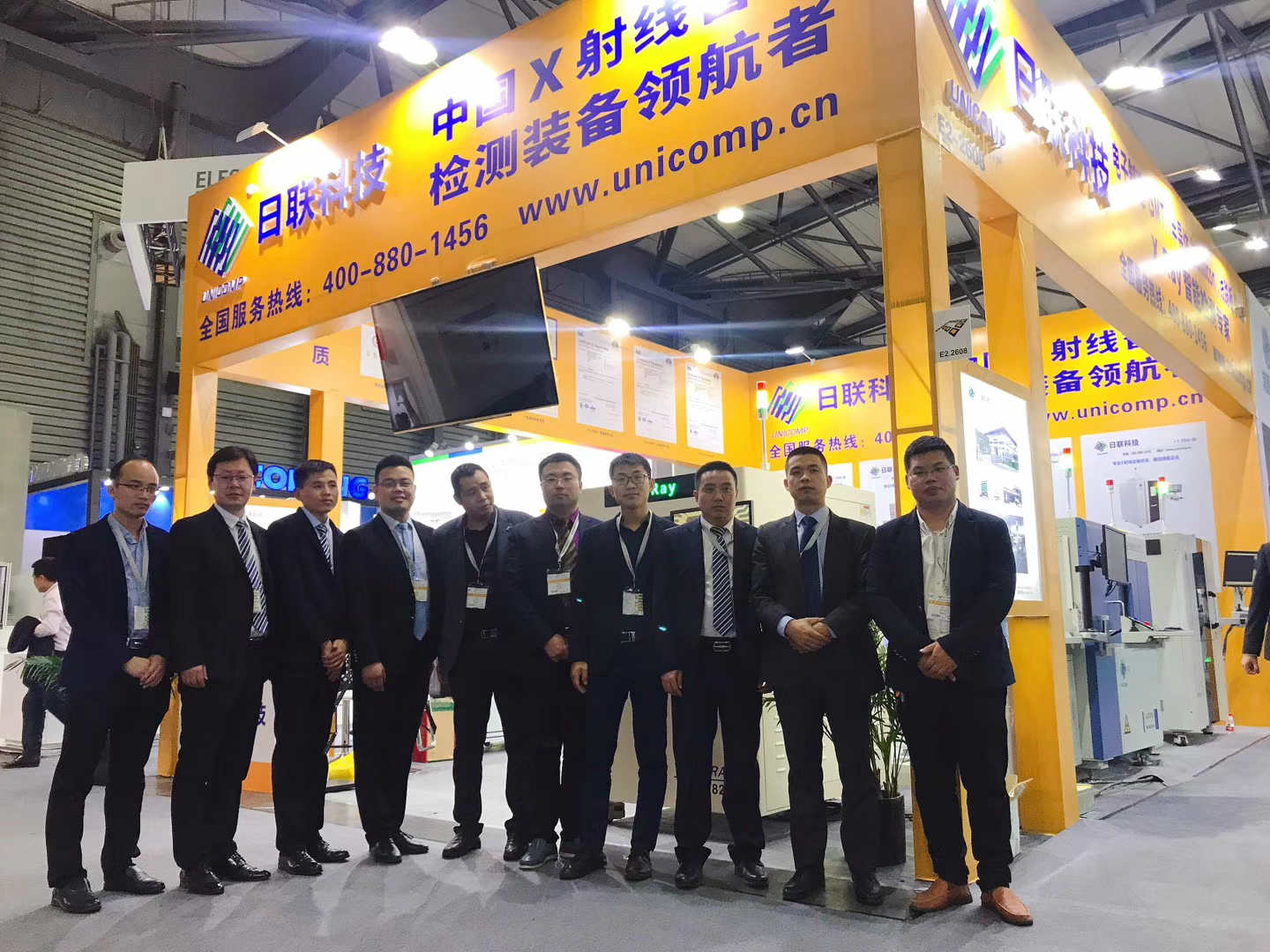 2019年慕尼黑上海電子生產(chǎn)設(shè)備展，日聯(lián)科技火爆全場