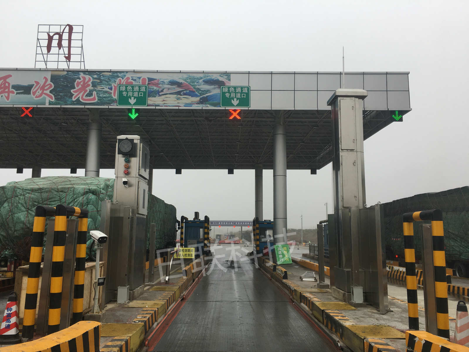 高速公路“綠色通道”=“逃費(fèi)通道”？ ——X光車輛檢查系統(tǒng)捍衛(wèi)政策初心