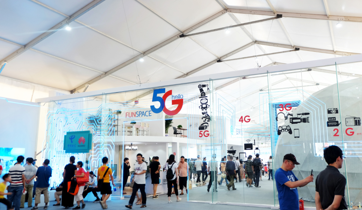 日聯(lián)物博展會 日聯(lián)物博展會