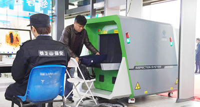 X射線安檢設(shè)備是如何“透視”的？