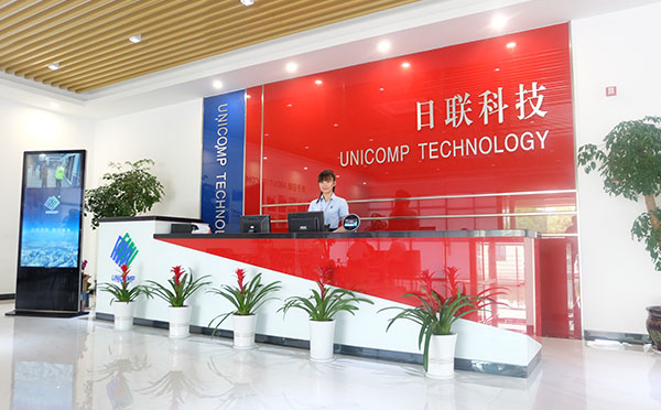 x-ray日聯(lián)科技 x-ray日聯(lián)科技