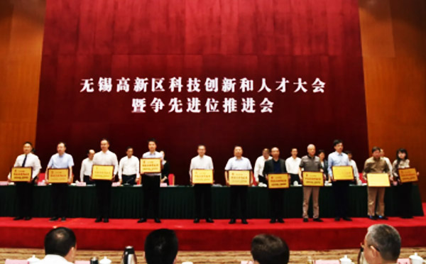 日聯(lián)科技X光機(jī) 日聯(lián)科技X光機(jī)