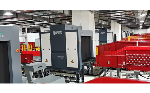 日聯(lián)X光機(jī) 日聯(lián)X光機(jī)