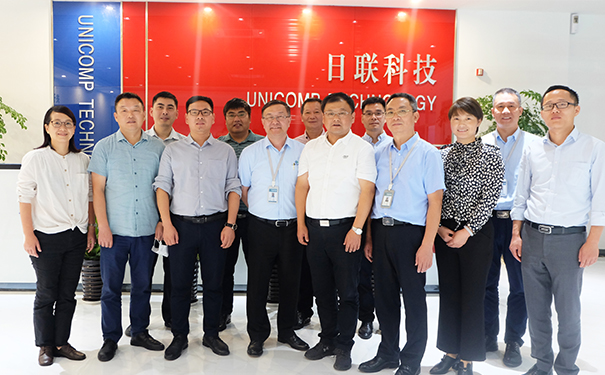 日聯(lián)X光機 日聯(lián)X光機