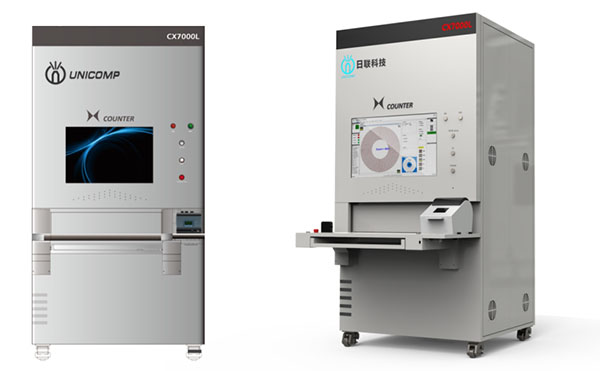 重磅！日聯(lián)科技升級(jí)款點(diǎn)料機(jī)產(chǎn)品CX7000L發(fā)布   