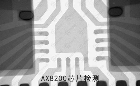 X光無損檢測(cè)儀的應(yīng)用——檢測(cè)芯片